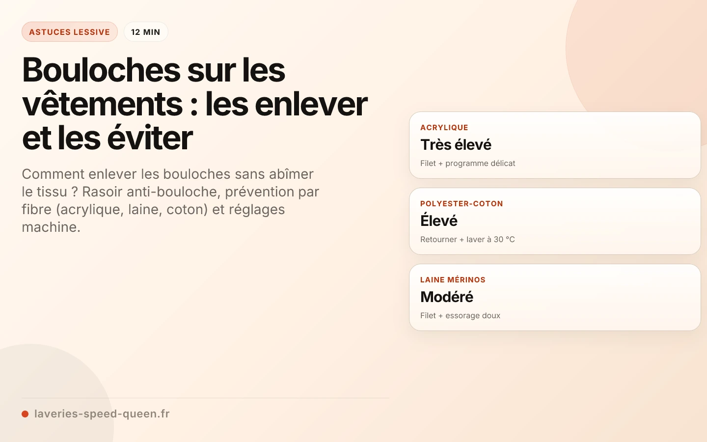 Bouloches sur les vêtements : les enlever et les éviter