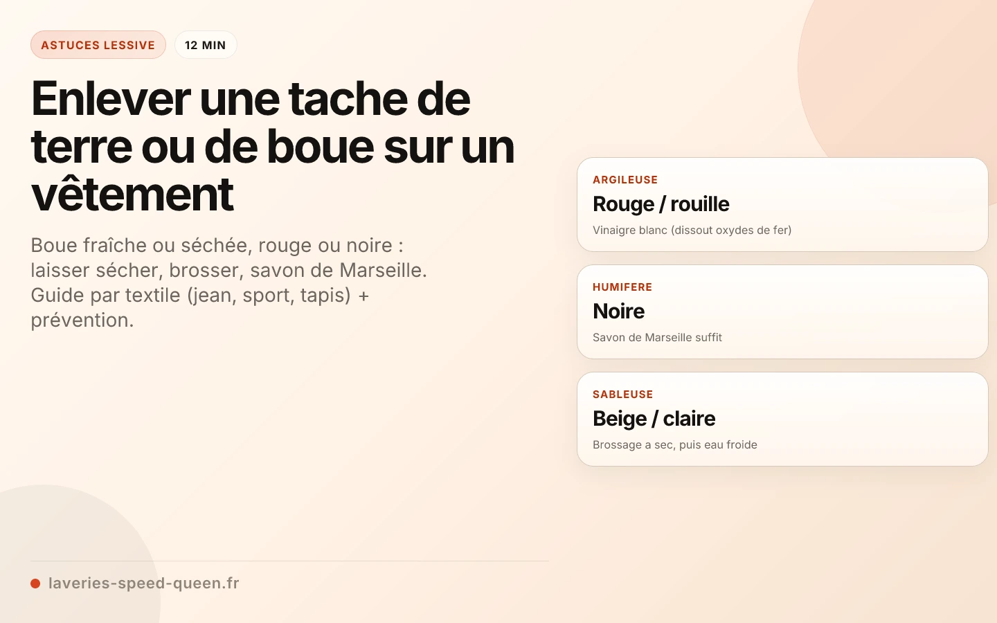 Enlever une tache de terre ou de boue sur un vêtement