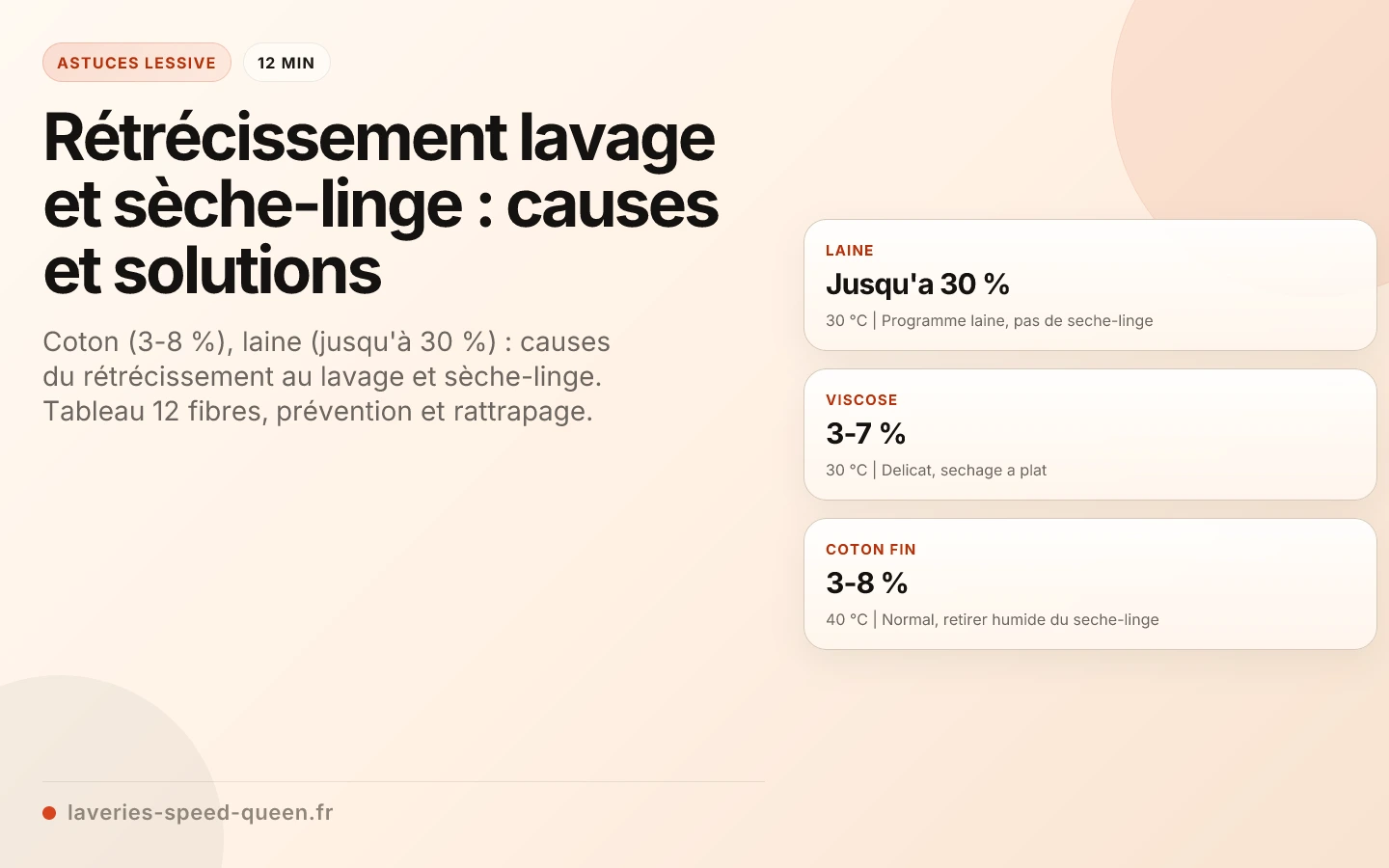 Rétrécissement lavage et sèche-linge : causes et solutions