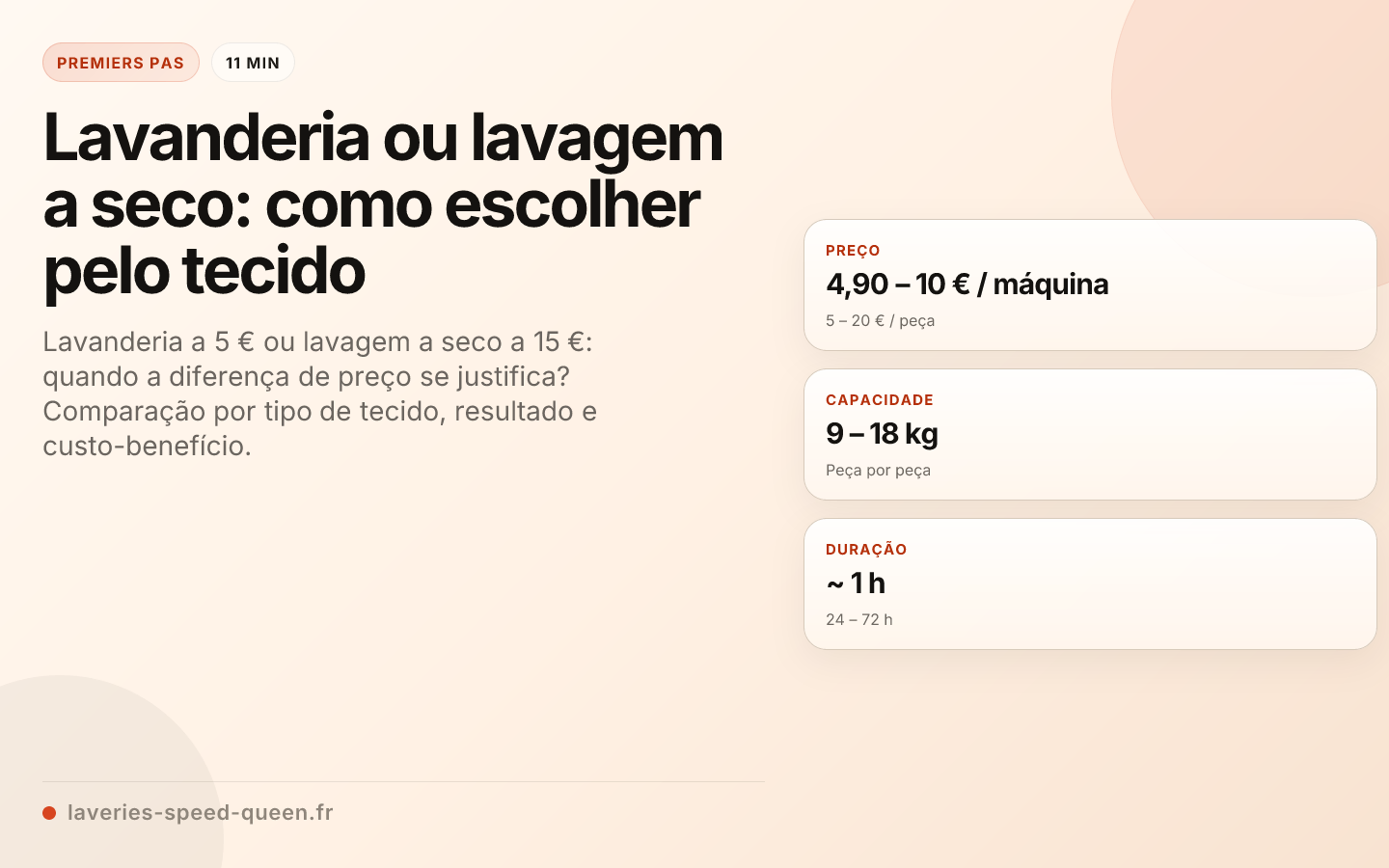 Lavanderia ou lavagem a seco: como escolher pelo tecido