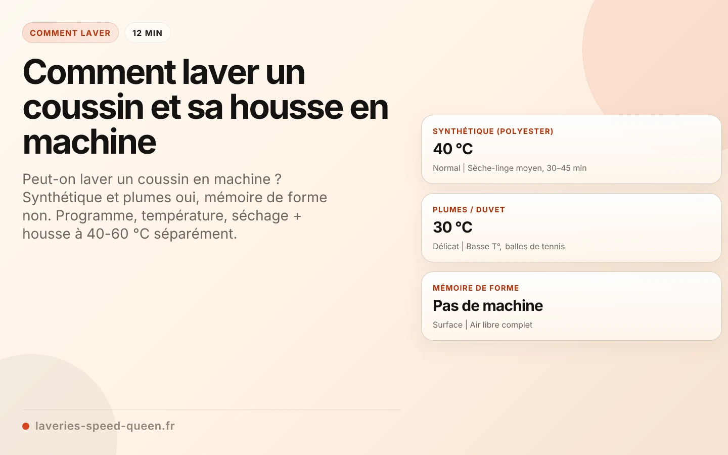 Comment laver un coussin et sa housse en machine