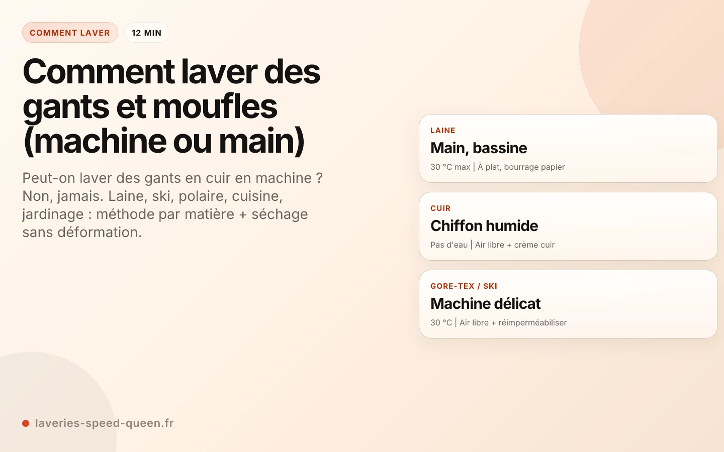 Comment laver des gants et moufles (machine ou main)