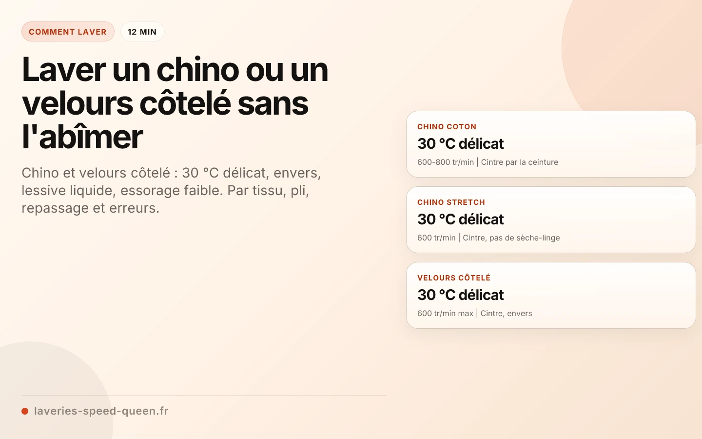 Laver un chino ou un velours côtelé sans l'abîmer