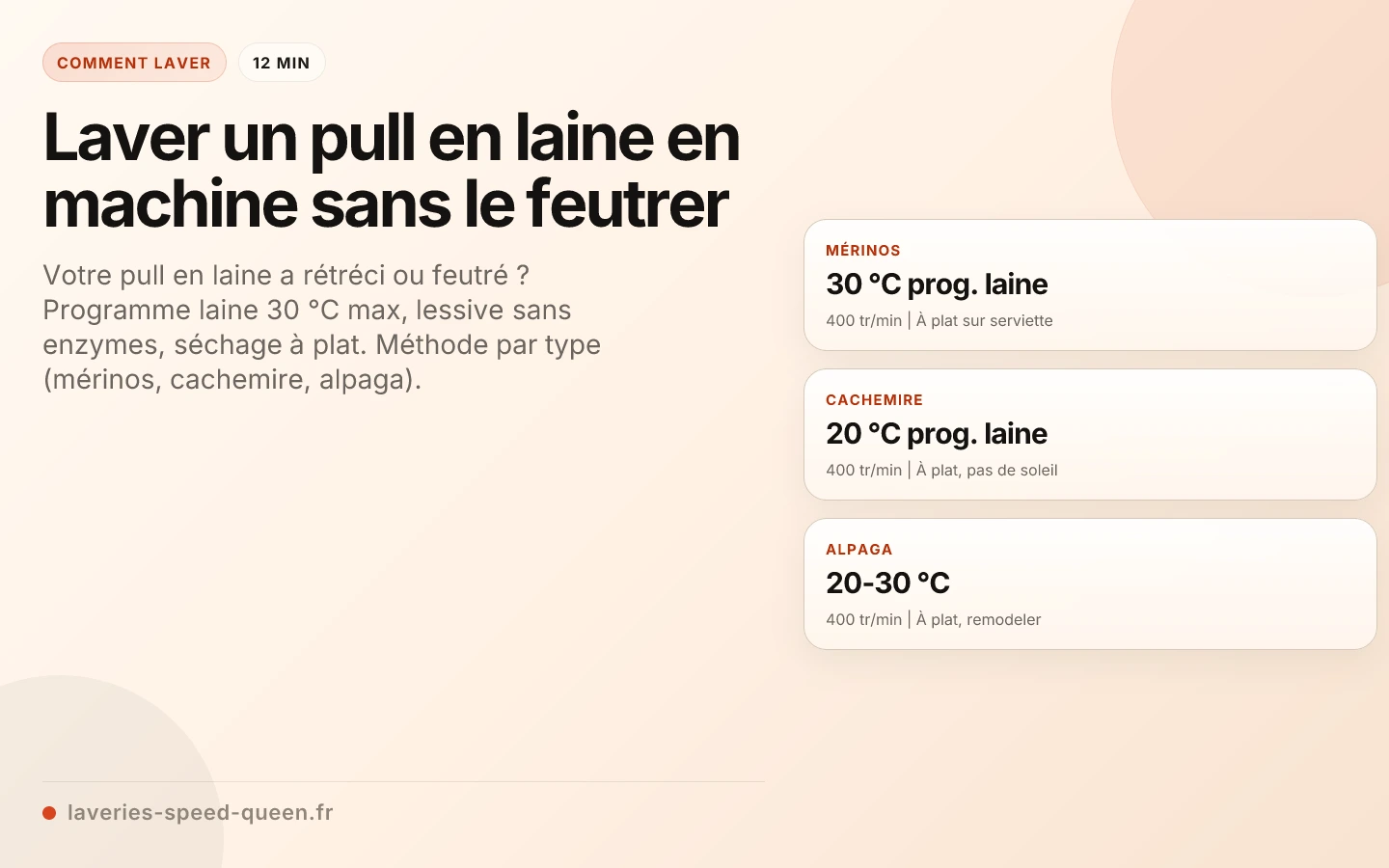 Laver un pull en laine en machine sans le feutrer