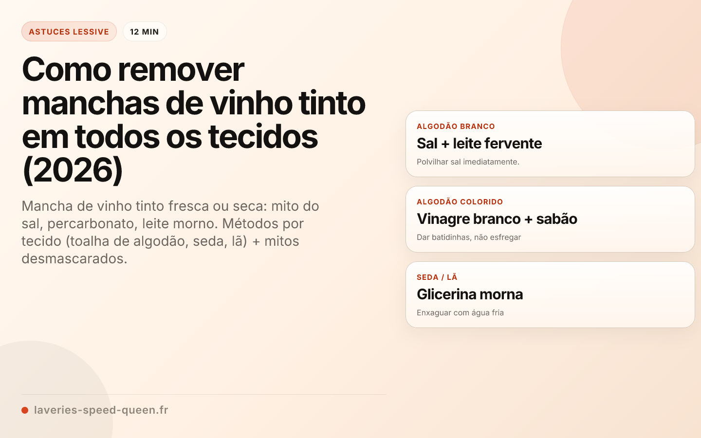 Como remover manchas de vinho tinto em todos os tecidos (2026)