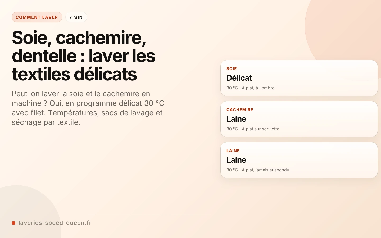Soie, cachemire, dentelle : laver les textiles délicats